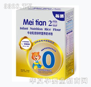 ÿ��ţ�����F�\�}�I�B(y��ng)���׷�250��