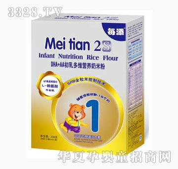 ÿ��DHA+AA���ߌ���S�I�B(y��ng)���׷�250��