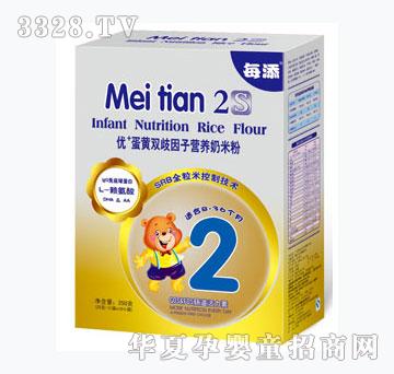 ÿ�탞(y��u)+���S�p�����ӠI�B(y��ng)���׷�250��