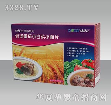 ����Ԫ�ǜ�����С�ײ�С��Ƭ