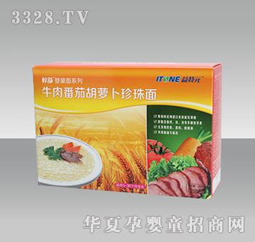 ����Ԫţ�ⷬ�Ѻ��}��������