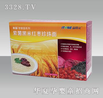 ����Ԫ�������׼t��������