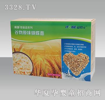 ����Ԫ����ԭζ������