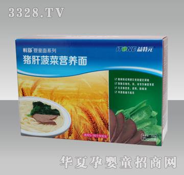 ����Ԫ�i�β��ˠI(y��ng)�B(y��ng)��