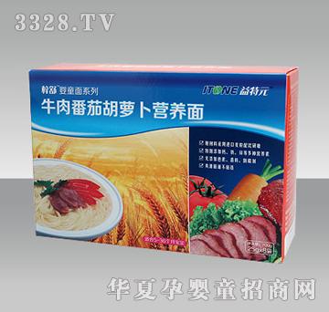 ����Ԫţ�ⷬ�Ѻ��}���I(y��ng)�B(y��ng)��