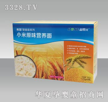 ����ԪС��ԭζ�I(y��ng)�B(y��ng)��