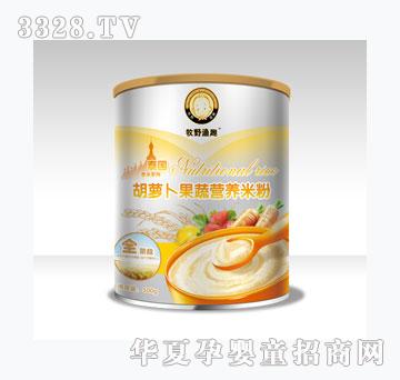 ��Ұ�OȤ̩��(gu��)����-���}�����ߣ�ȫ�Σ�