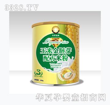 ��Ұ�OȤ���׽���ѿ-���@�䷽�I(y��ng)�B(y��ng)�׷ۣ�3�Σ�