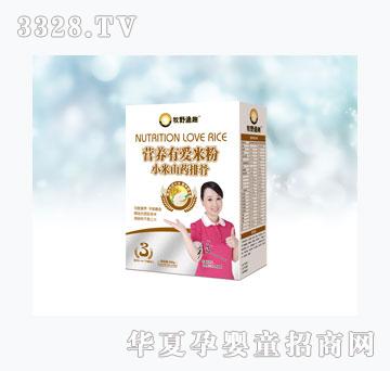 ��Ұ�OȤ�I(y��ng)�B(y��ng)�А�(��i)�׷ۣ����b��-С��ɽˎ�Źǣ�3�Σ�