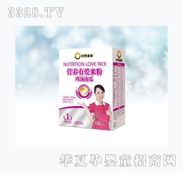 ��Ұ�OȤ�I(y��ng)�B(y��ng)�А�(��i)�׷ۣ����b��-�u���Ϲϣ�1�Σ�