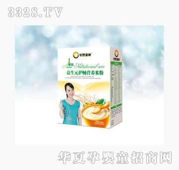 ��Ұ�OȤ̩��(gu��)����-����Ԫ�o(h��)���I(y��ng)�B(y��ng)�׷ۣ�ȫ�Σ����У�