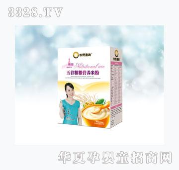 ��Ұ�OȤ̩��(gu��)����-��ȴּZ�I(y��ng)�B(y��ng)�׷ۣ��У�