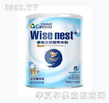 �쳲��Ʒ����b�I�B�׷ۣ�ˮ�K�Ƕ�S��