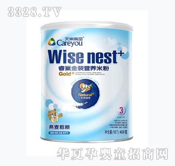 �쳲��Ʒ����b�I�B�׷ۣ������ּZ��