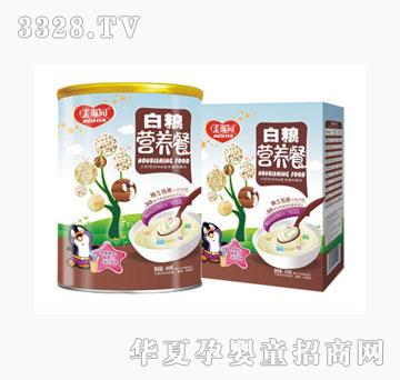 ���̈@�׼Z�I(y��ng)�B(y��ng)��