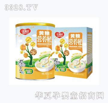 ���̈@�S�Z�I(y��ng)�B(y��ng)��