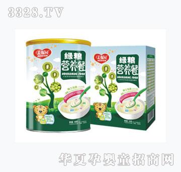 ���̈@�G�Z�I(y��ng)�B(y��ng)��