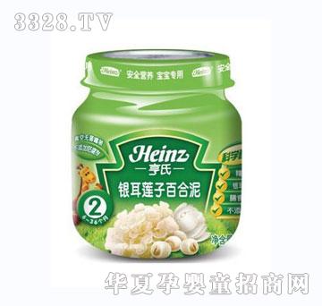 �����y��ɏ�Ӱٺ���113g��2�Σ�