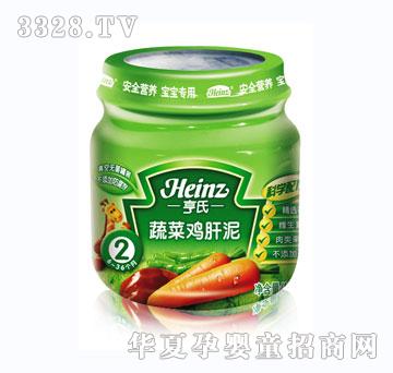 �����u���߲���113g��2�Σ�