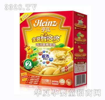 ���Ͻ��b�Ƕ���u���I(y��ng)�B(y��ng)��l336g