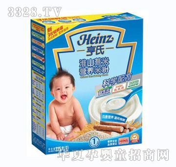 ���ϻ�ɽޥ�נI(y��ng)�B(y��ng)�׷�225g��1�Σ�
