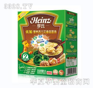 ���σ�(y��u)�ӠI(y��ng)�B(y��ng)���m���㹽��l246g