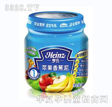 �����O���㽶��113g��1�Σ�