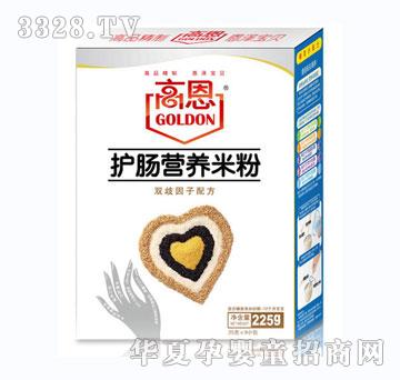 �߶��o(h��)�c�p���׷�225g8-36����