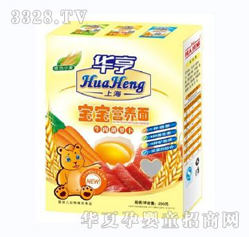 �A��ţ����}���I(y��ng)�B(y��ng)��250g