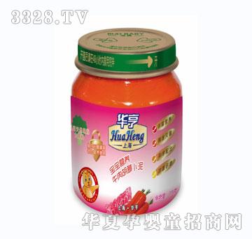 �A�������I�B(y��ng)ţ����}����113��