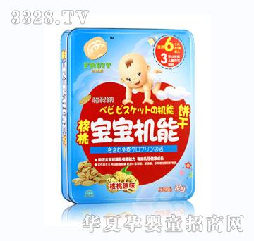 �����{���ҙC(j��)���ԭζ��