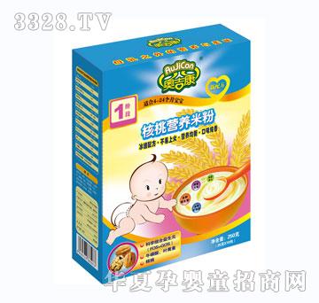 �W�������ҠI(y��ng)�B(y��ng)�׷�1��