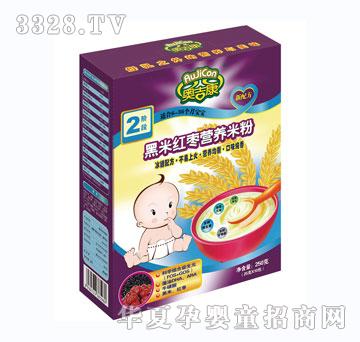 �W�������׼t���I(y��ng)�B(y��ng)�׷�2��