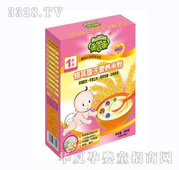 �W�����y��ɏ�ӠI(y��ng)�B(y��ng)�׷�1��