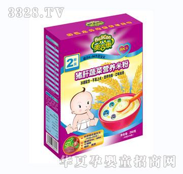 �W�����i���߲ˠI(y��ng)�B(y��ng)�׷�2��