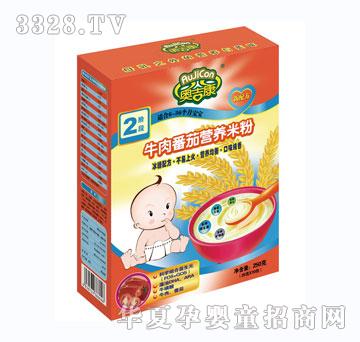 �W����ţ�ⷬ�ѠI(y��ng)�B(y��ng)�׷�2��
