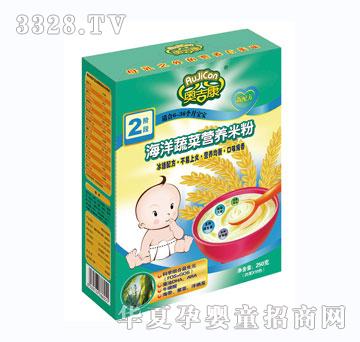 �W���������߲ˠI(y��ng)�B(y��ng)�׷�2��