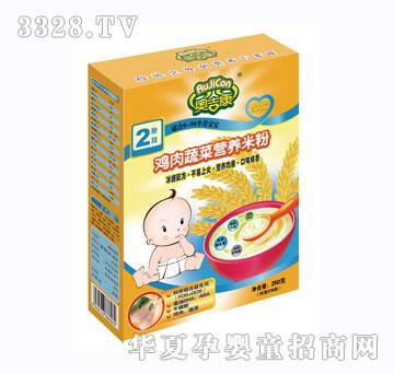 �W�����u���߲ˠI(y��ng)�B(y��ng)�׷�2��