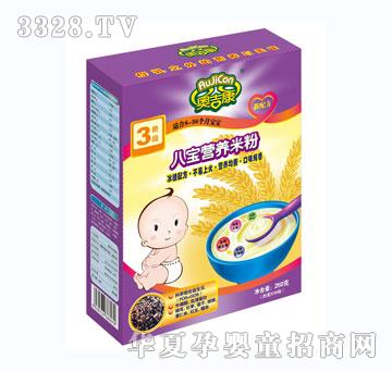 �W�����ˌ��I(y��ng)�B(y��ng)�׷�3��