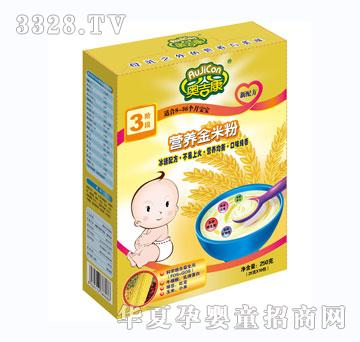 �W�����I(y��ng)�B(y��ng)���׷�3��