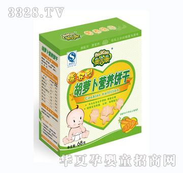 �W���������ͺ��}���I(y��ng)�B(y��ng)�68��