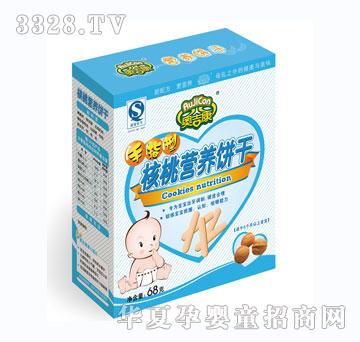 �W������ָ�ͺ��ҠI(y��ng)�B(y��ng)�68��1��