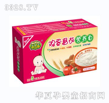 �W�����u�����ѠI(y��ng)�B(y��ng)��225�ˡ�9��
