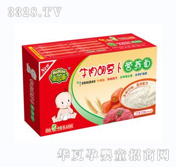 �W����ţ����}���I(y��ng)�B(y��ng)��225�ˡ�9��