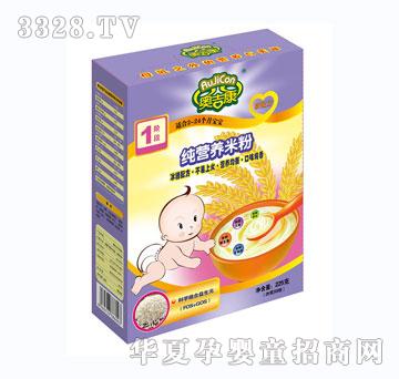 �W�������I(y��ng)�B(y��ng)�׷�25g9���������b��