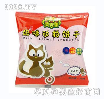 �W������ζ��(d��ng)���