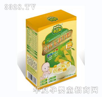�W������S���ߠI(y��ng)�B(y��ng)���׹ȷ�25�ˡ�10��1��