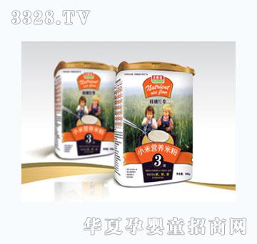 ʥ���̺��Ҽt���I(y��ng)�B(y��ng)�׷�