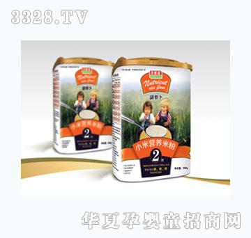 ʥ���̺��}���I(y��ng)�B(y��ng)�׷�