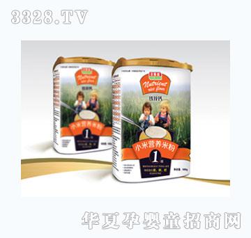 ʥ�����F�\�}�I(y��ng)�B(y��ng)�׷�